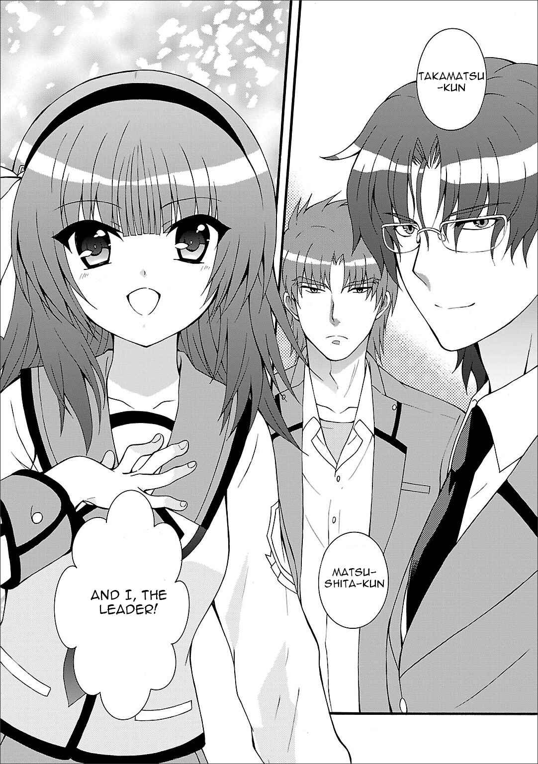 Page 6 Chapter 53 Angel Beats! - Heavens Door