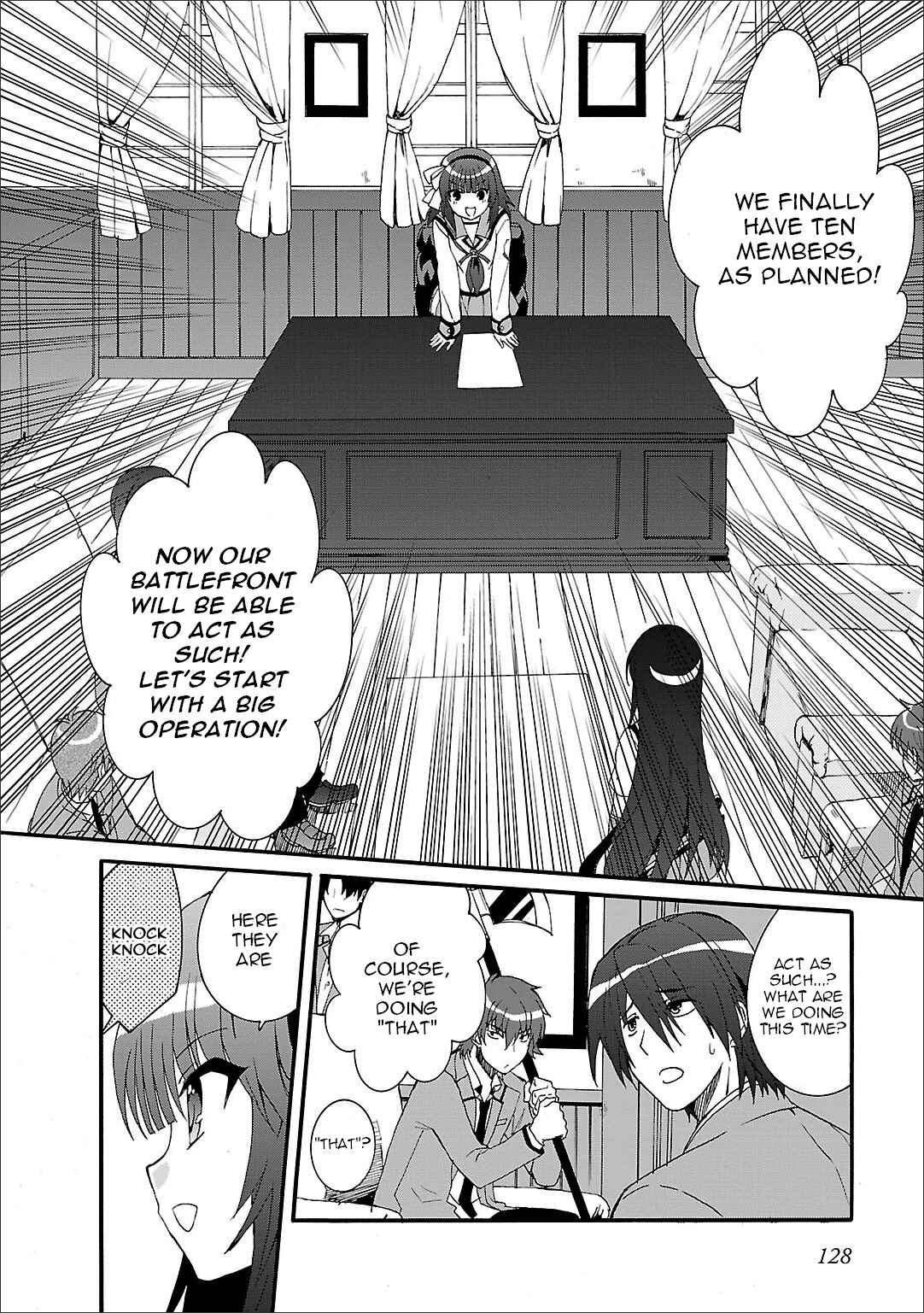 Page 7 Chapter 53 Angel Beats! - Heavens Door