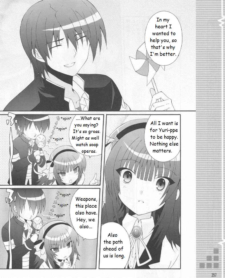 Page 10 Chapter 19 Angel Beats! - Heavens Door