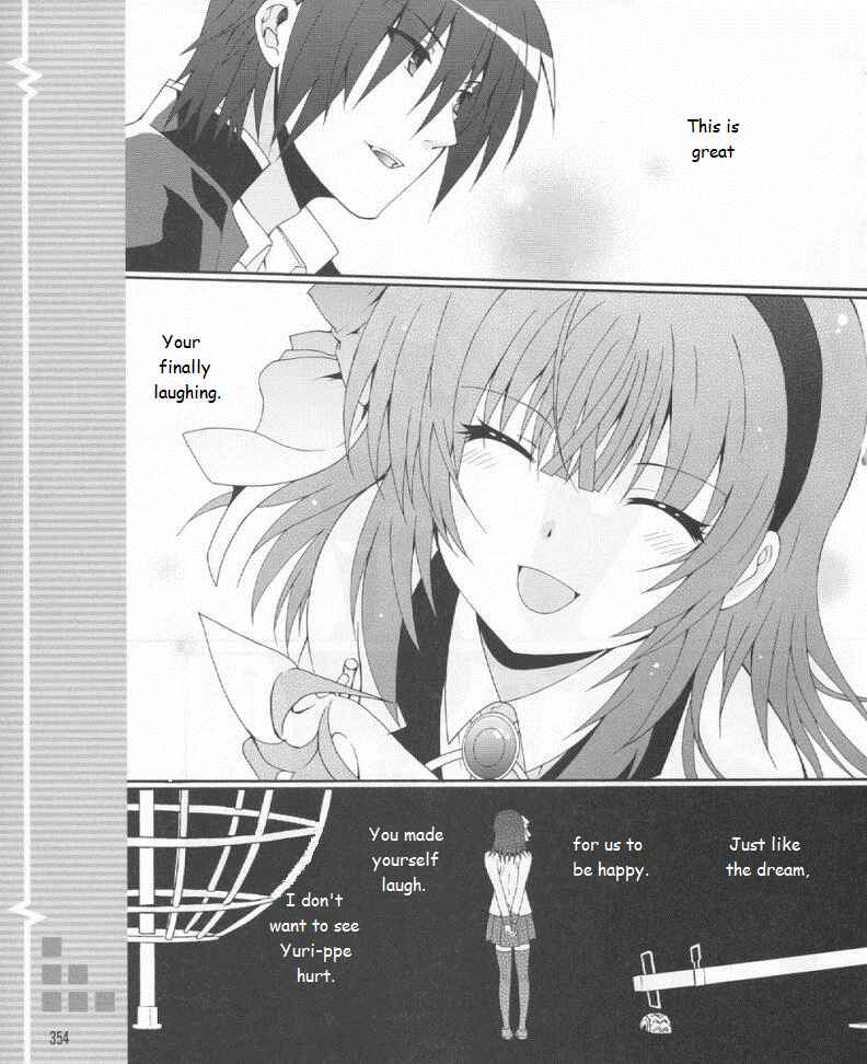 Page 13 Chapter 19 Angel Beats! - Heavens Door