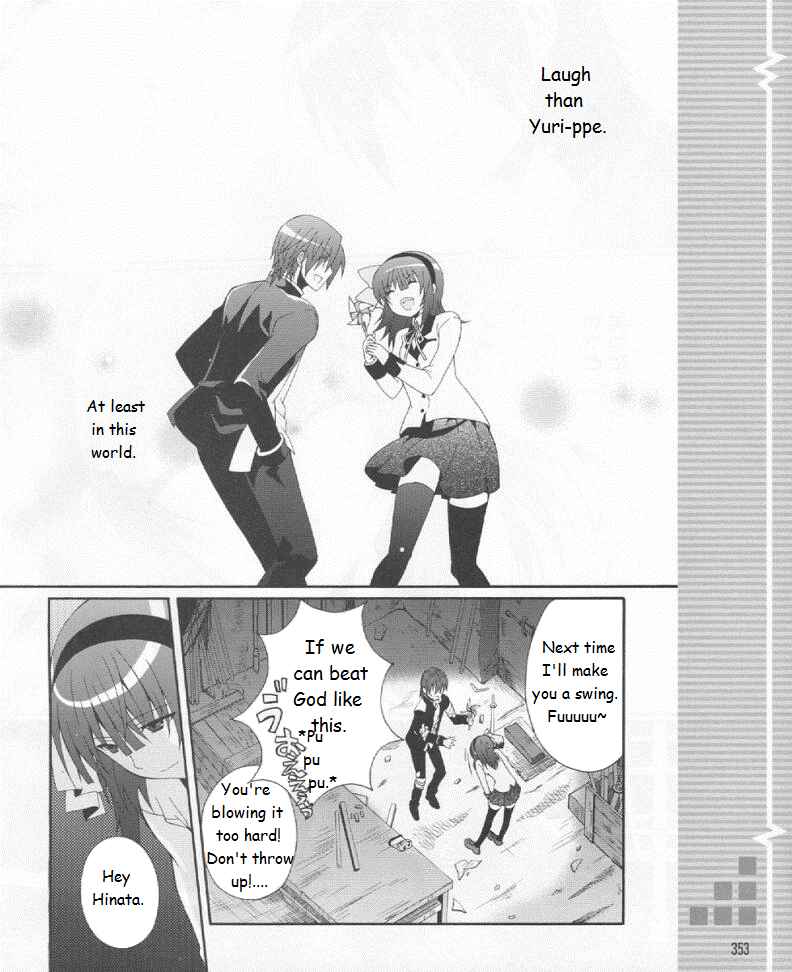 Page 14 Chapter 19 Angel Beats! - Heavens Door