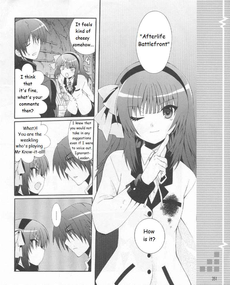 Page 16 Chapter 19 Angel Beats! - Heavens Door