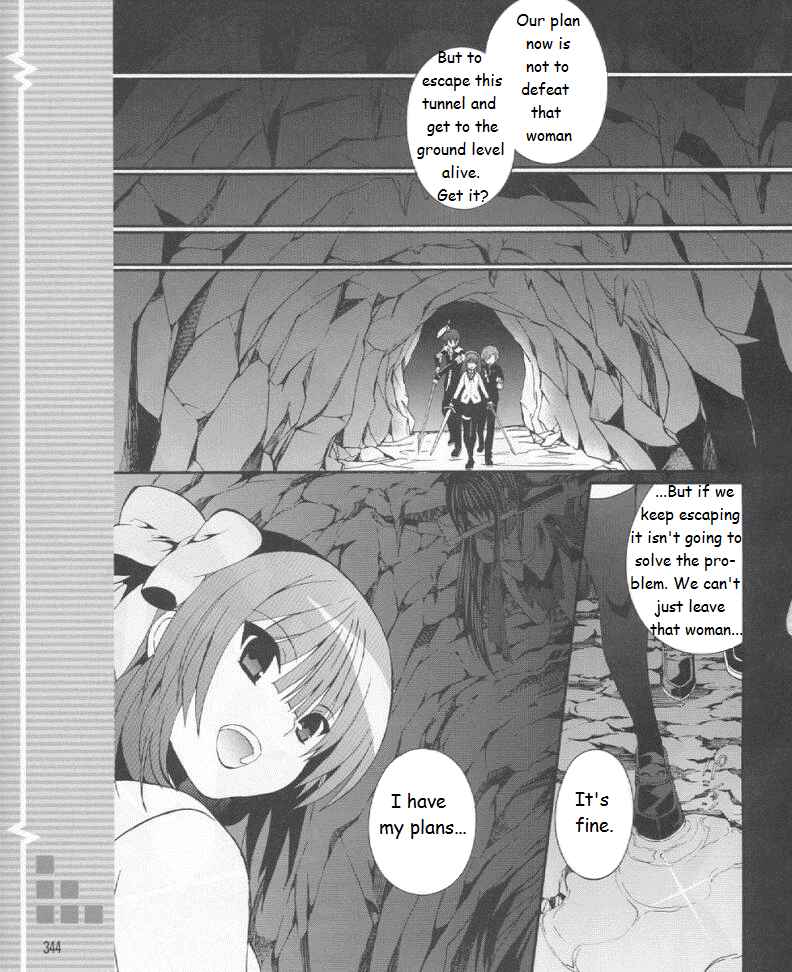 Page 23 Chapter 19 Angel Beats! - Heavens Door