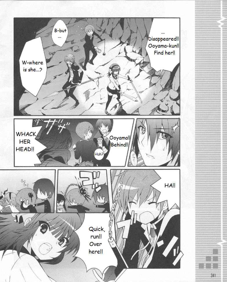 Page 26 Chapter 19 Angel Beats! - Heavens Door