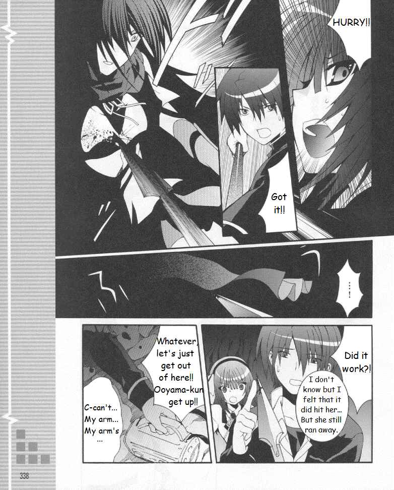 Page 29 Chapter 19 Angel Beats! - Heavens Door