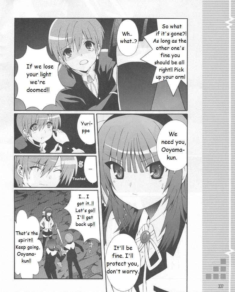 Page 30 Chapter 19 Angel Beats! - Heavens Door