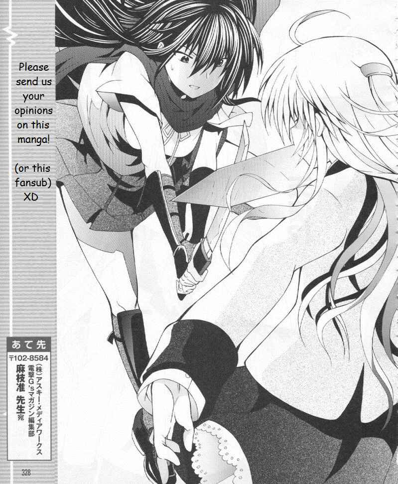 Page 41 Chapter 19 Angel Beats! - Heavens Door