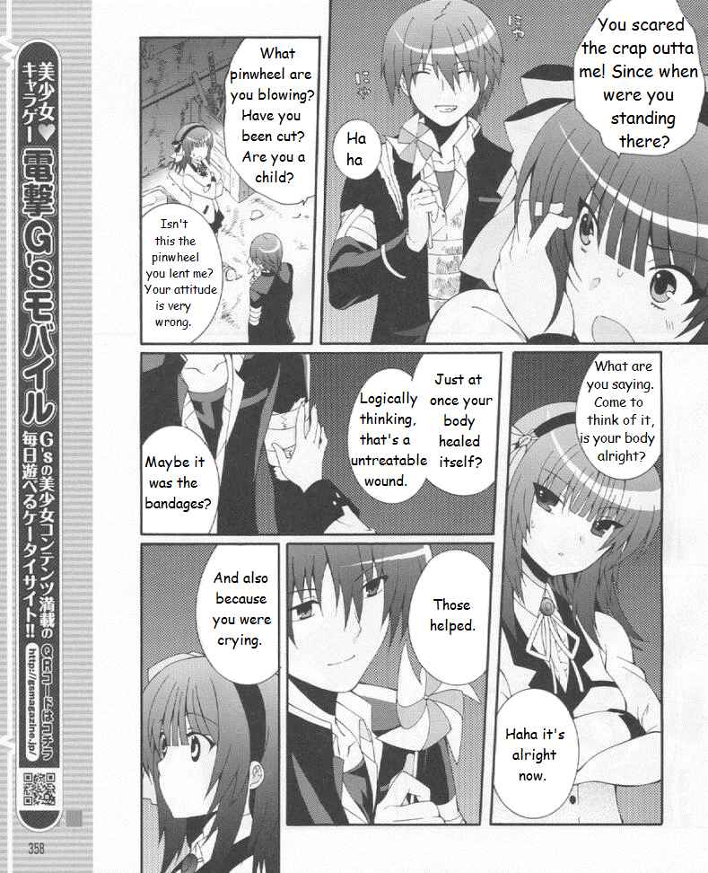 Page 9 Chapter 19 Angel Beats! - Heavens Door
