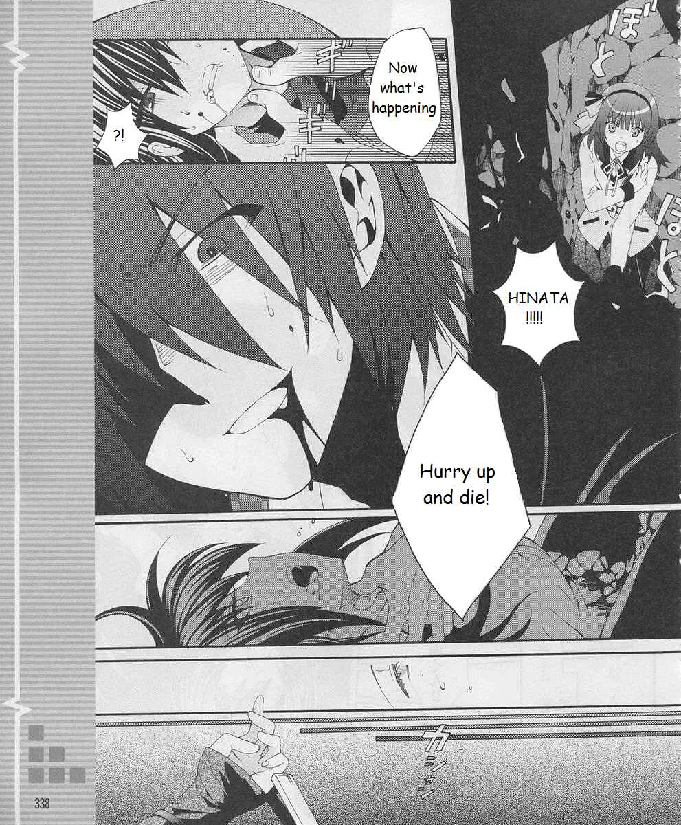 Page 10 Chapter 18 Angel Beats! - Heavens Door