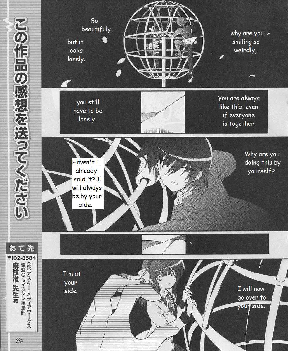 Page 14 Chapter 18 Angel Beats! - Heavens Door