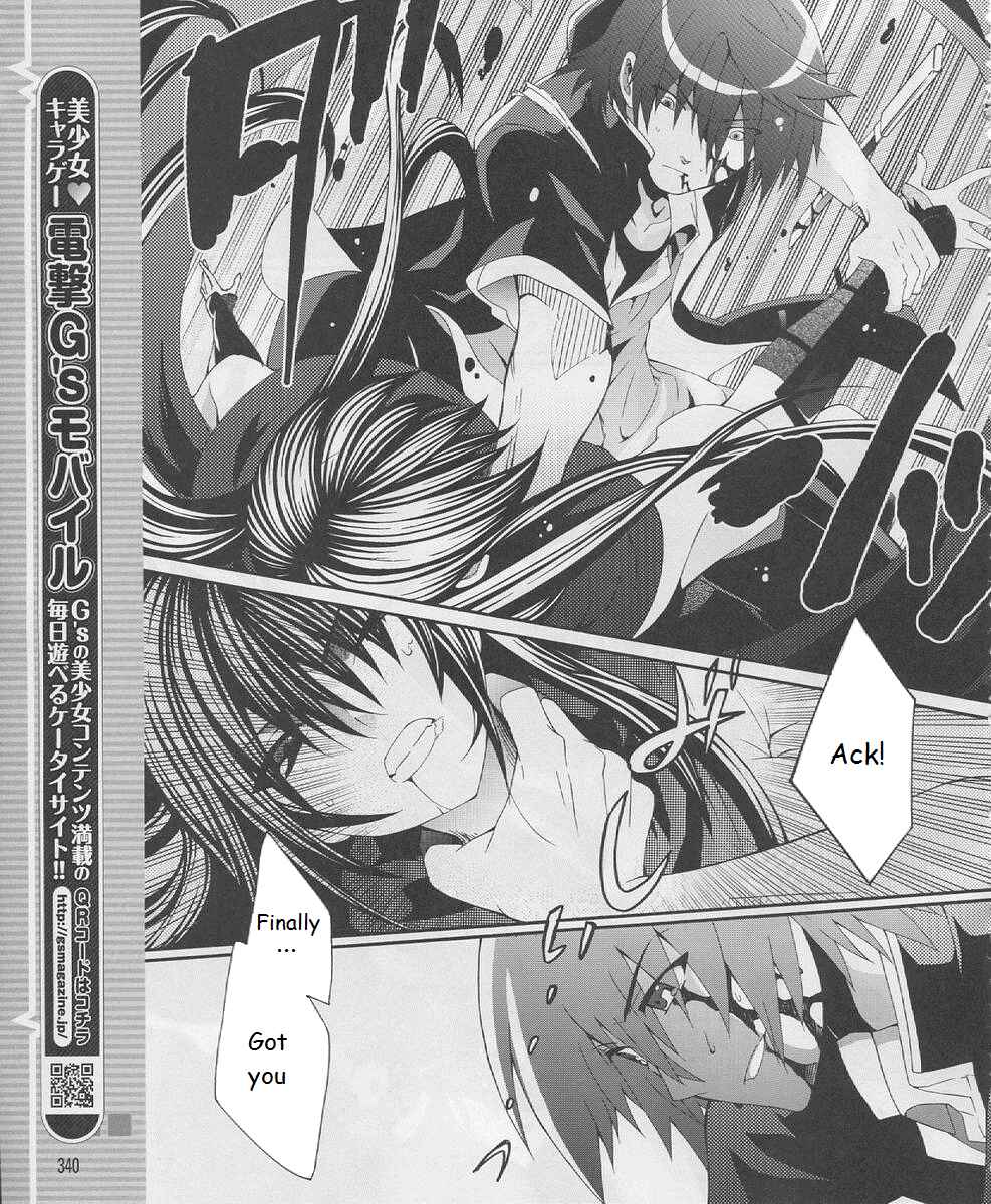 Page 8 Chapter 18 Angel Beats! - Heavens Door