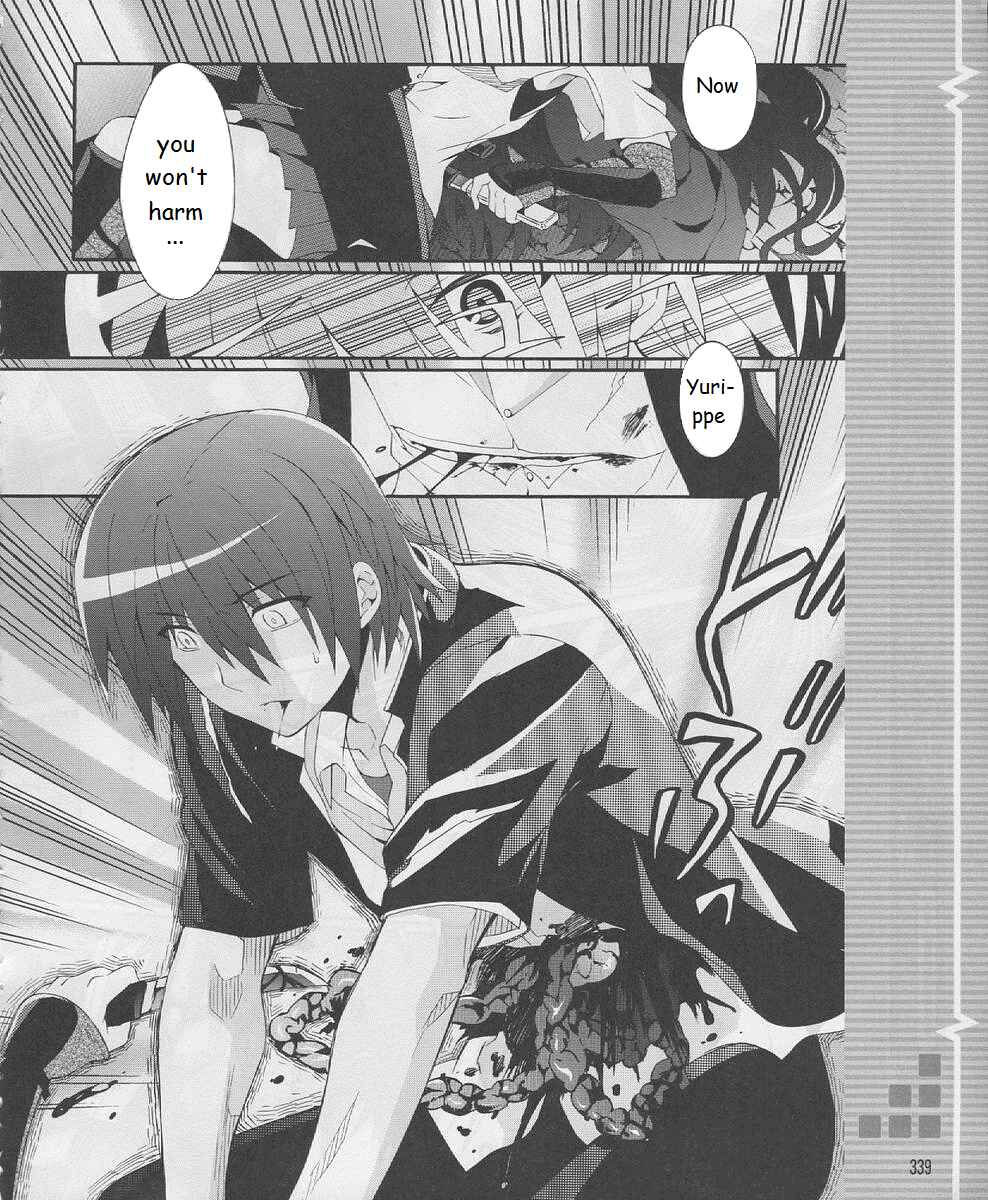 Page 9 Chapter 18 Angel Beats! - Heavens Door