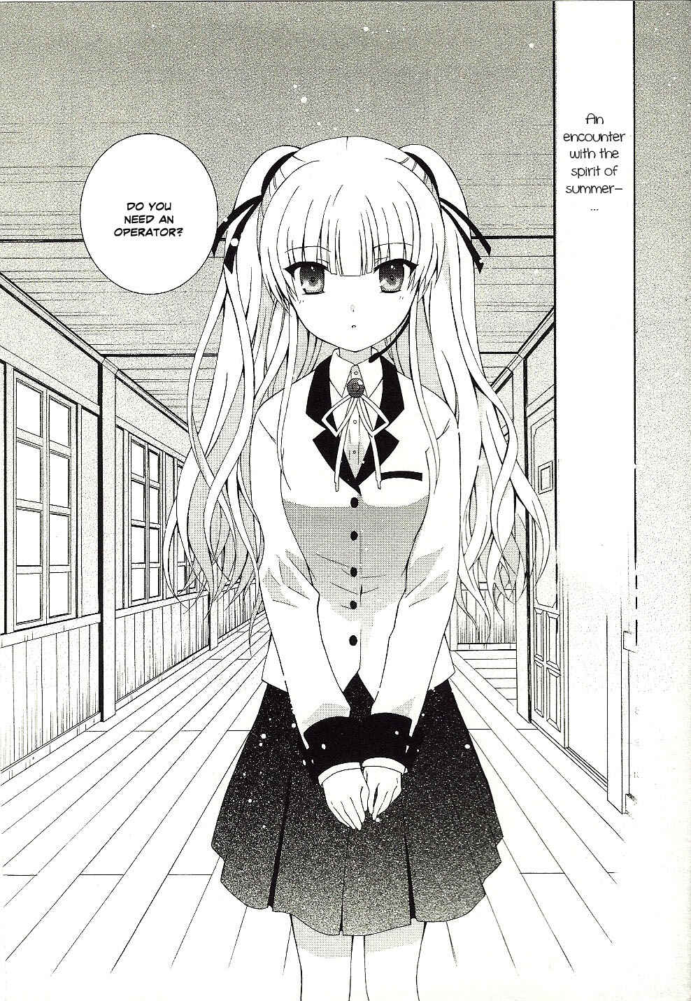 Page 17 Chapter 32 Angel Beats! - Heavens Door