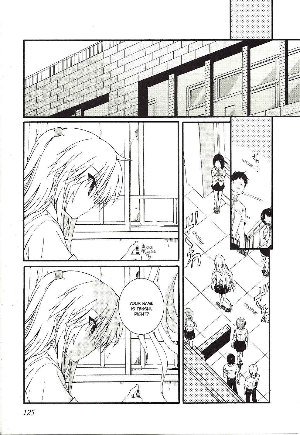 Page 4 Chapter 32 Angel Beats! - Heavens Door