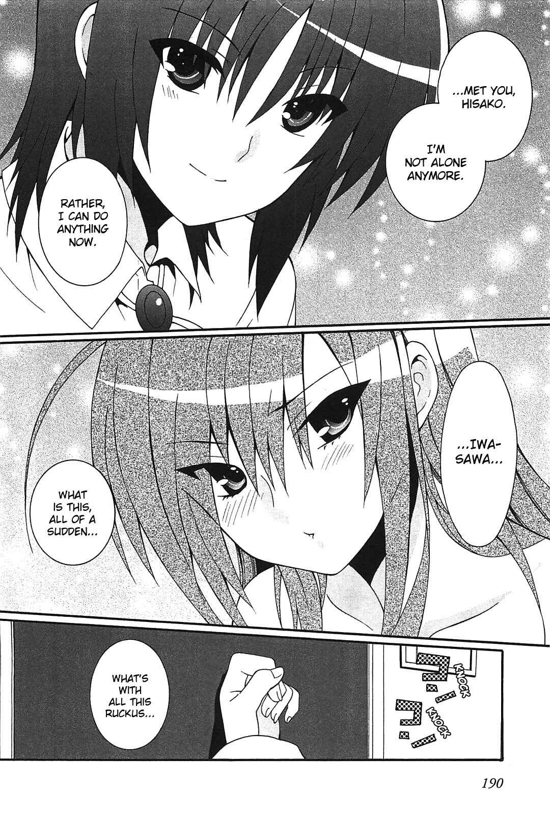 Page 11 Chapter 14.5 Angel Beats! - Heavens Door