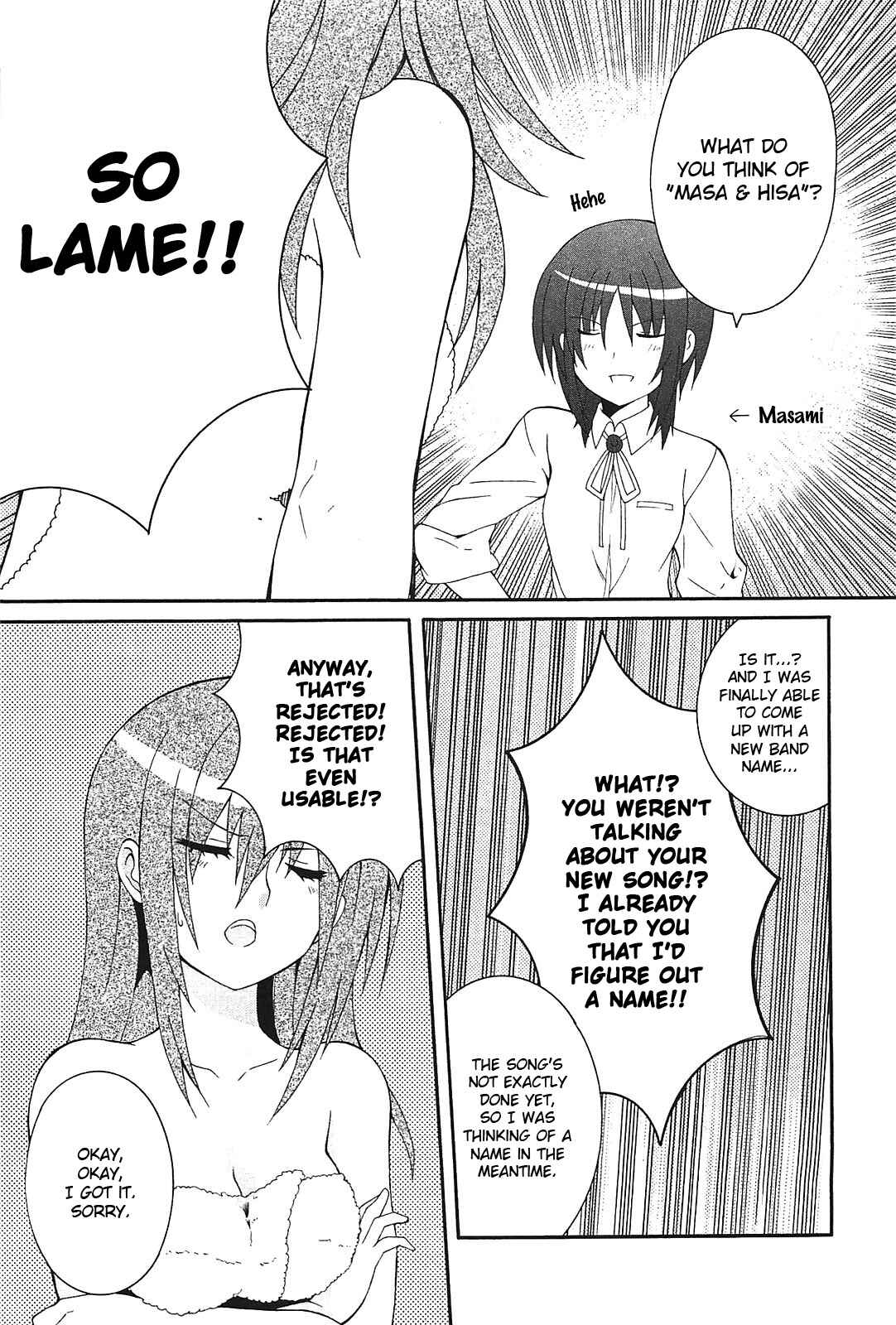 Page 5 Chapter 14.5 Angel Beats! - Heavens Door