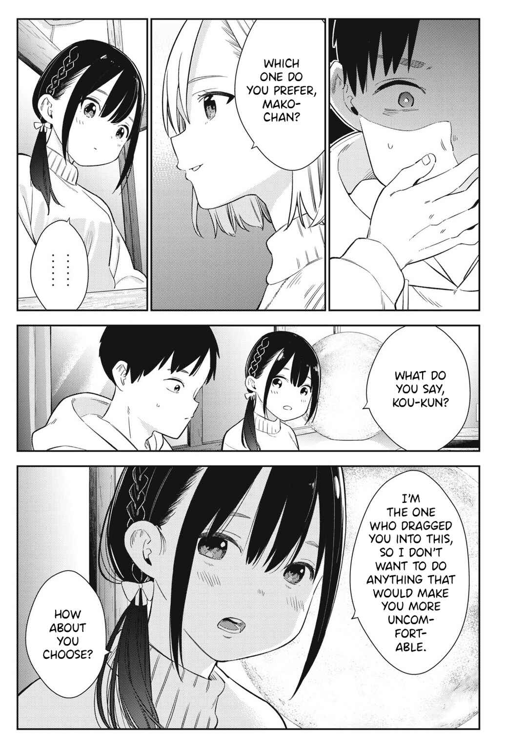 Page 16 Chapter 2 Soredemo Ashita mo Kareshi ga Ii