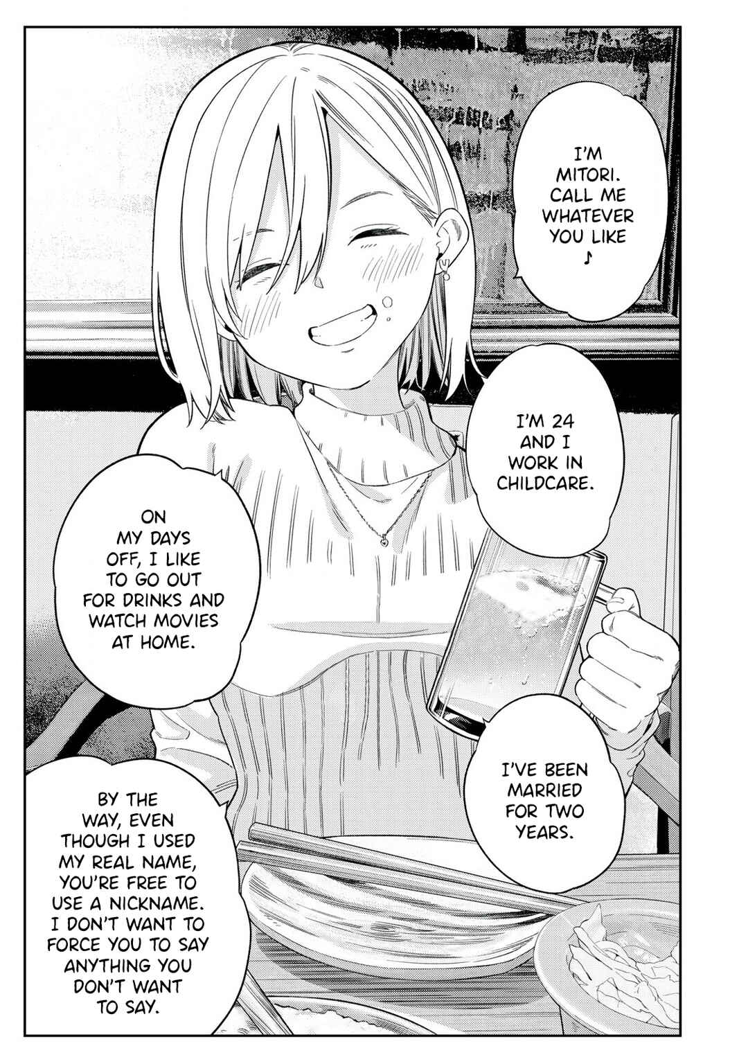 Page 2 Chapter 2 Soredemo Ashita mo Kareshi ga Ii