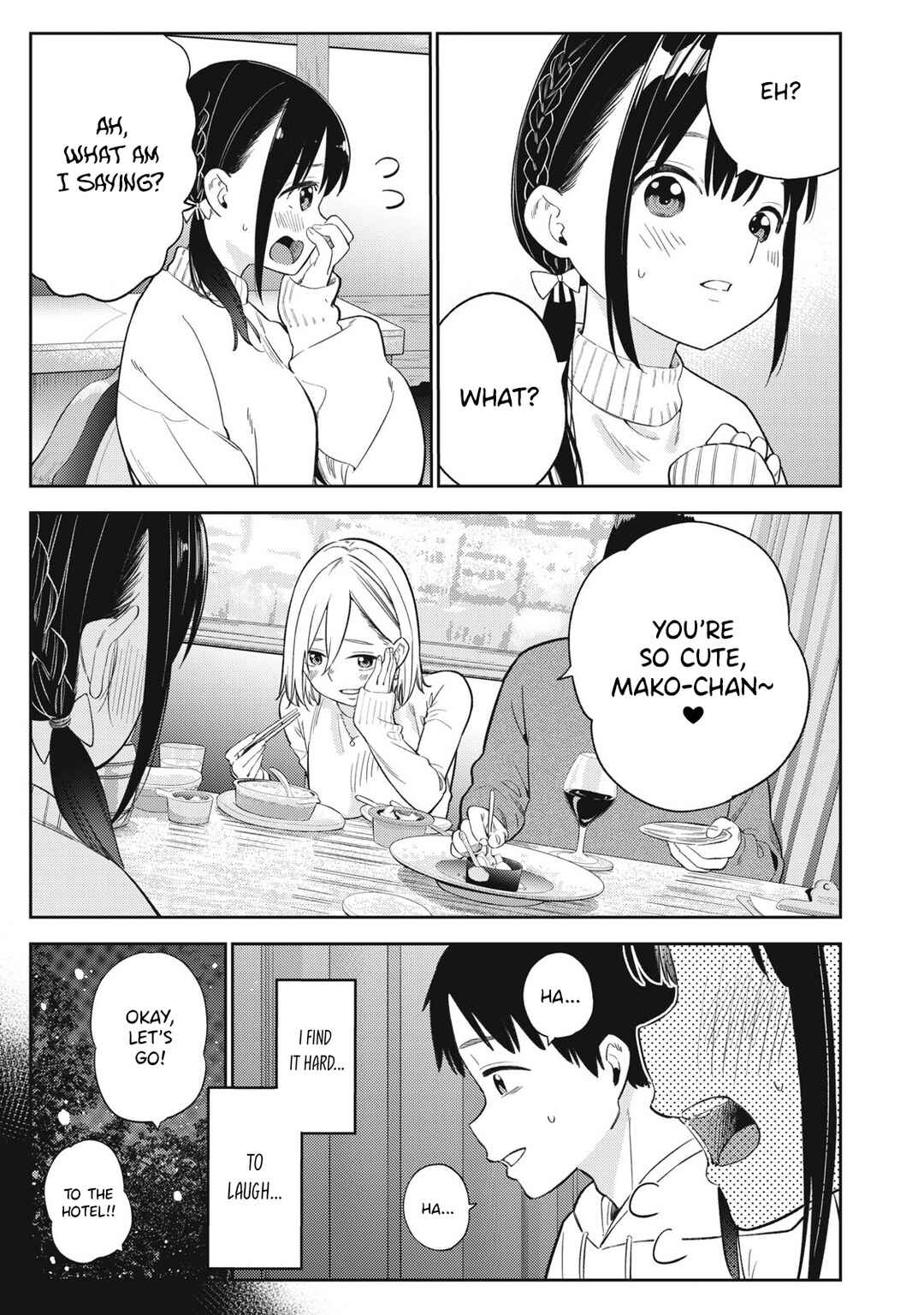 Page 8 Chapter 2 Soredemo Ashita mo Kareshi ga Ii