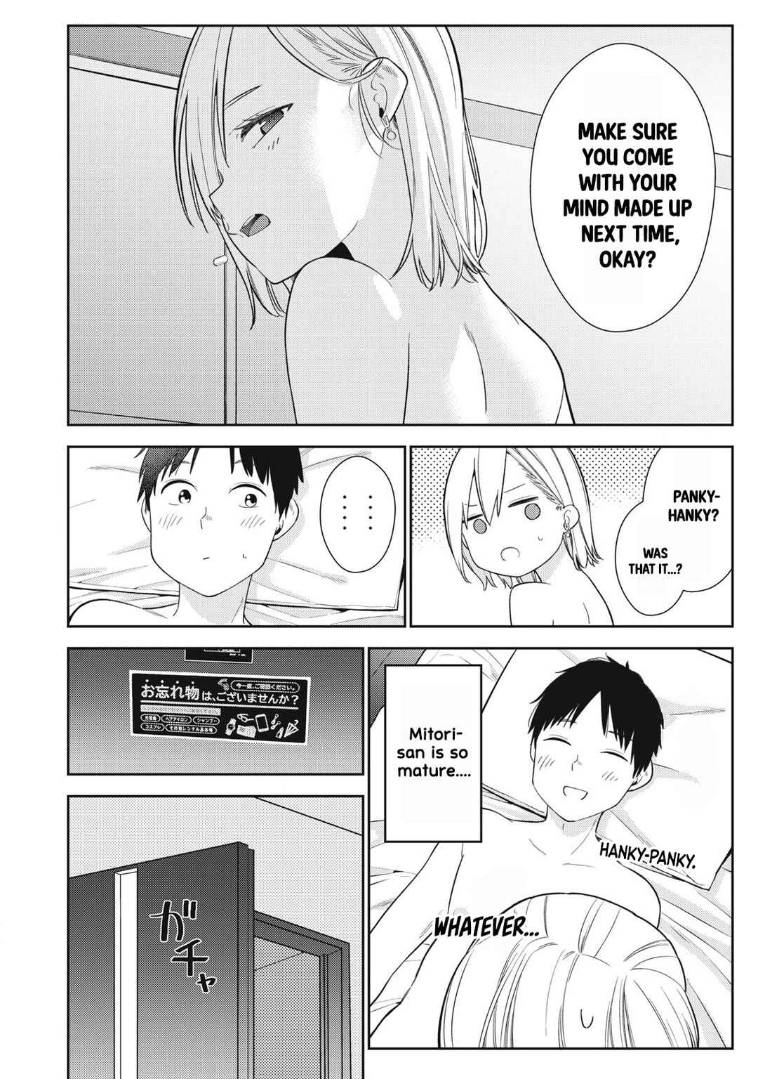Page 17 Chapter 3 Soredemo Ashita mo Kareshi ga Ii