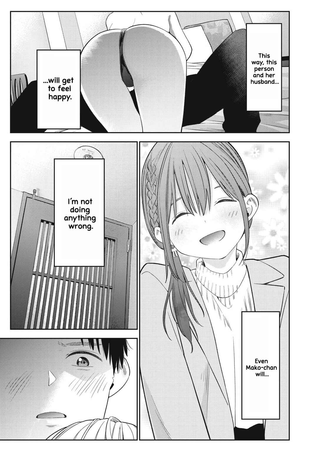 Page 4 Chapter 3 Soredemo Ashita mo Kareshi ga Ii