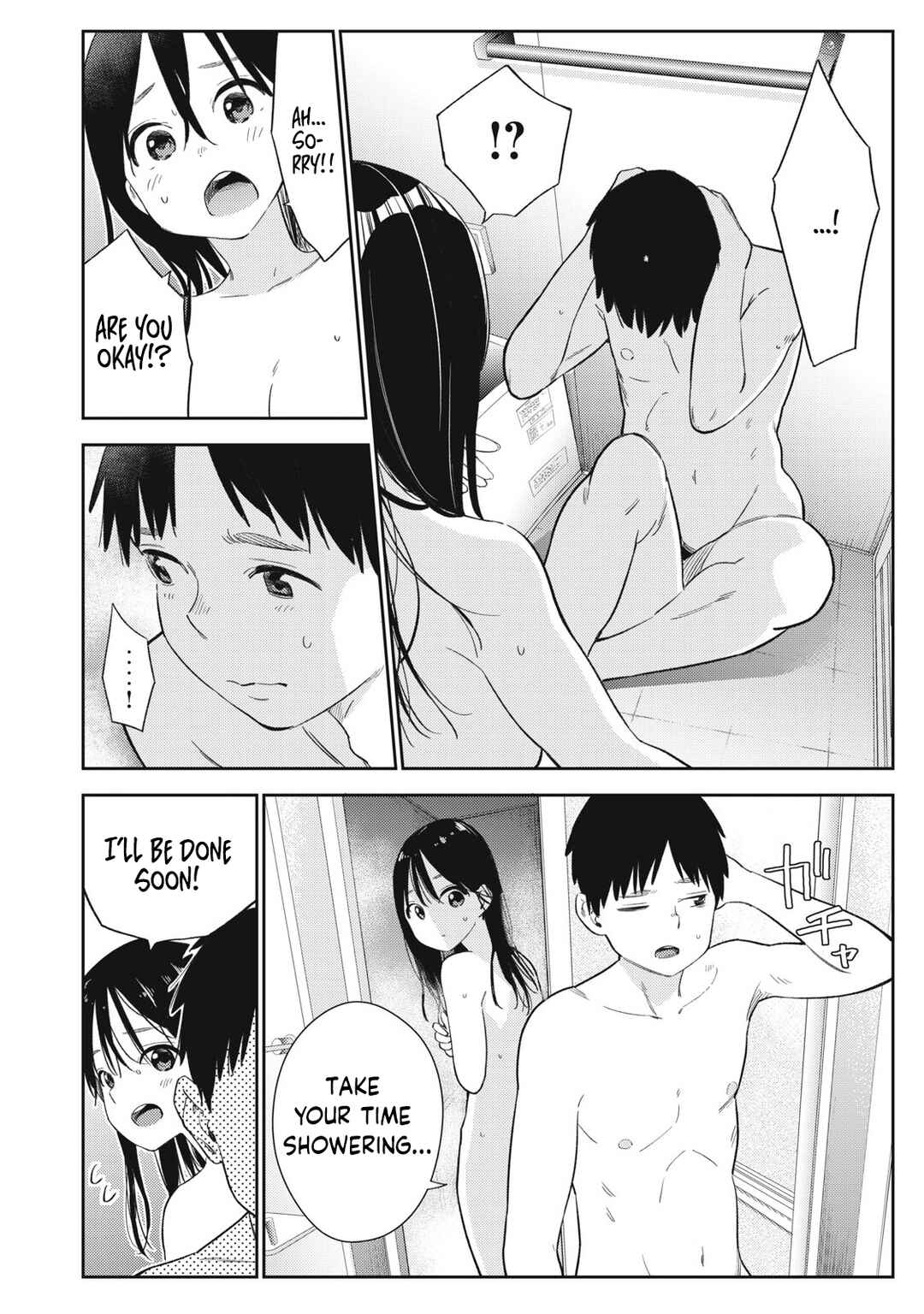 Page 13 Chapter 1 Soredemo Ashita mo Kareshi ga Ii