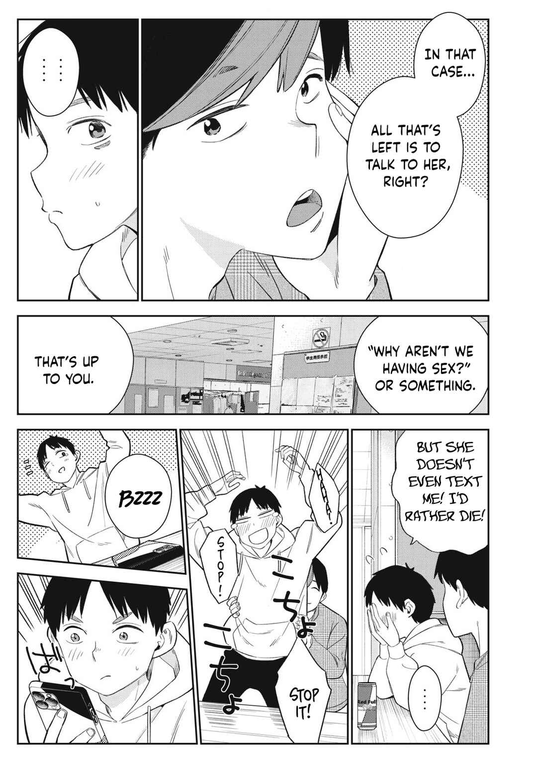Page 18 Chapter 1 Soredemo Ashita mo Kareshi ga Ii