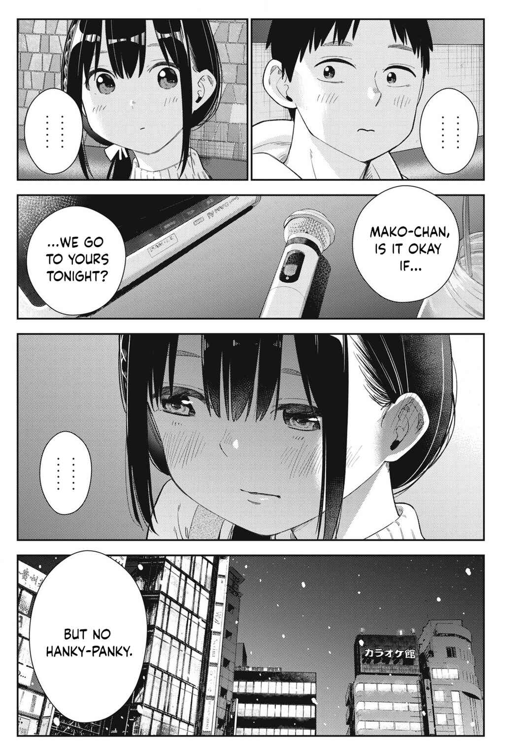 Page 6 Chapter 1 Soredemo Ashita mo Kareshi ga Ii