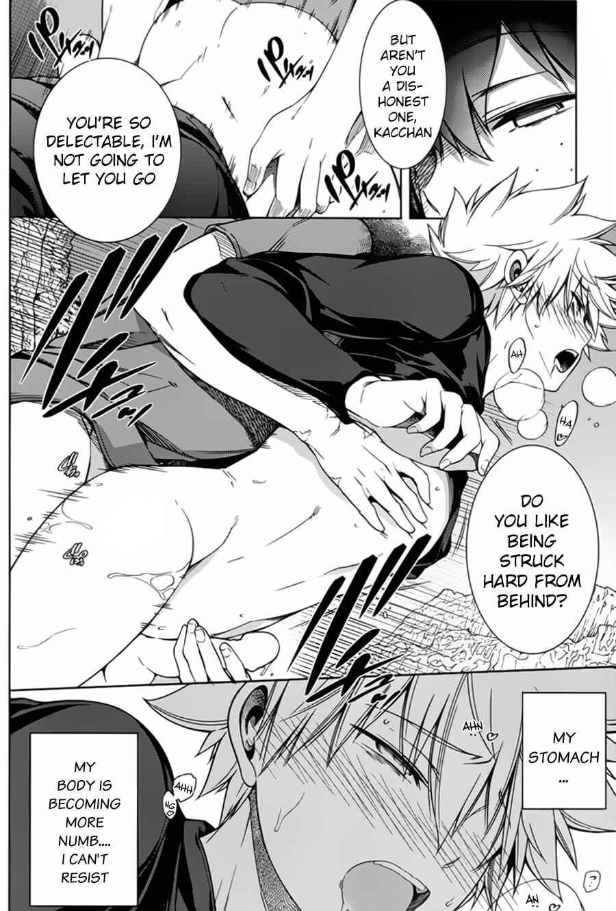 Page 12 Chapter Unknown_a152 Boku no Hero Academia - Our Winter Vacation (Doujinshi)