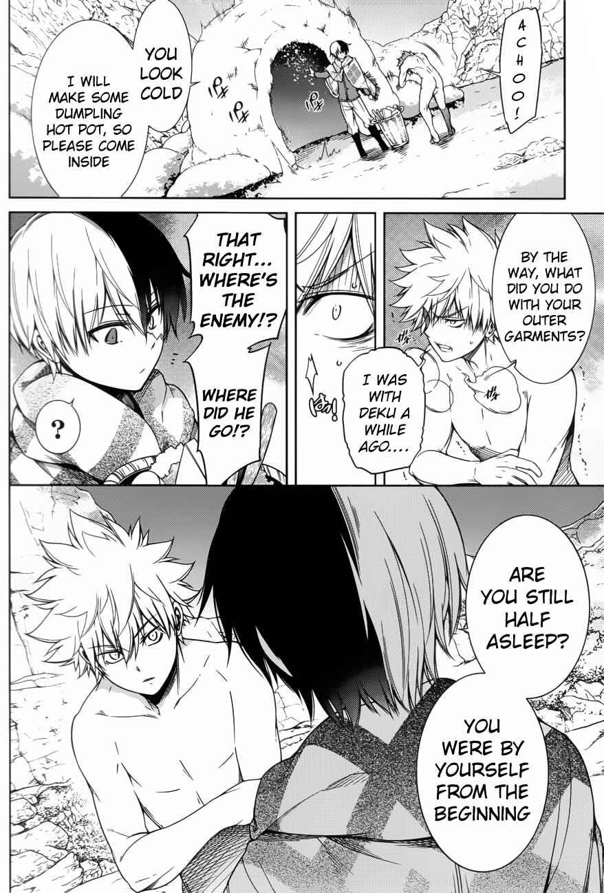 Page 16 Chapter Unknown_a152 Boku no Hero Academia - Our Winter Vacation (Doujinshi)