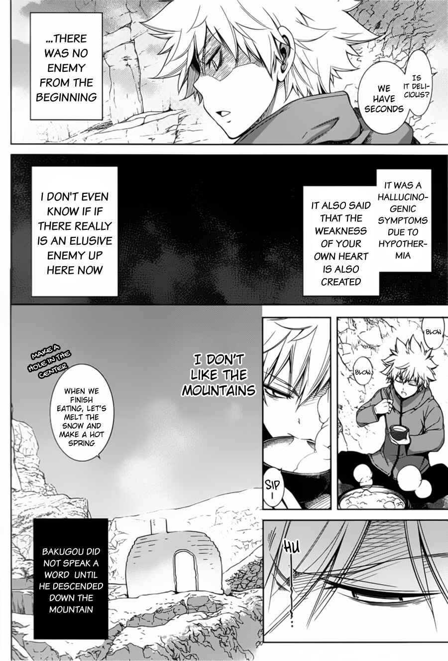 Page 18 Chapter Unknown_a152 Boku no Hero Academia - Our Winter Vacation (Doujinshi)