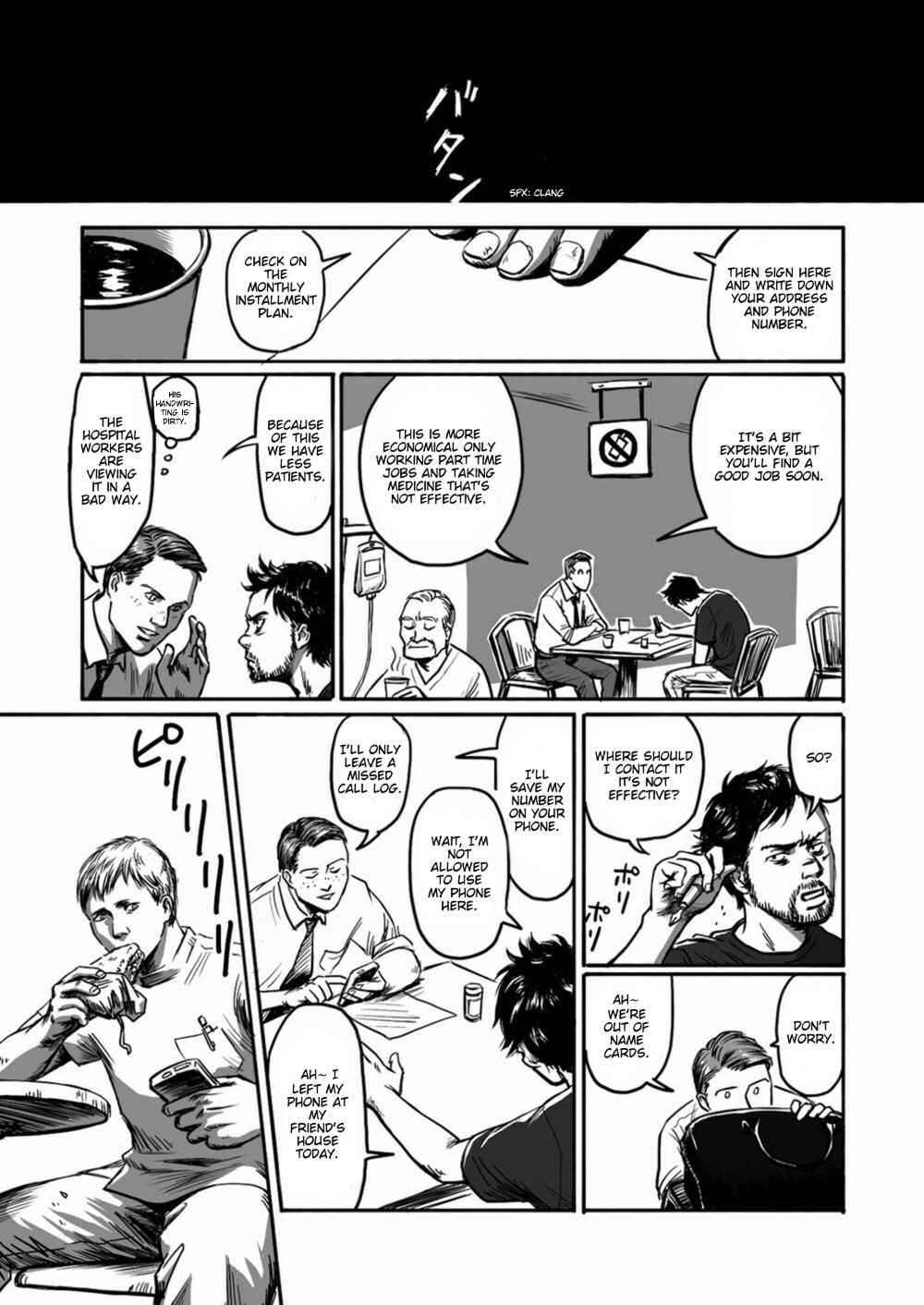 Page 12 Chapter 1.1 Feeding Lamb
