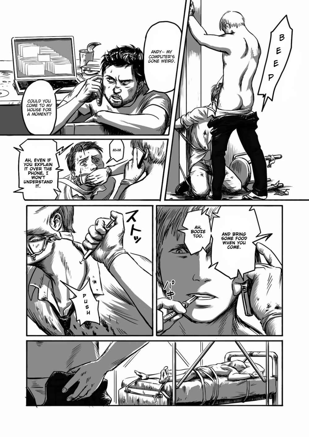 Page 17 Chapter 1.1 Feeding Lamb