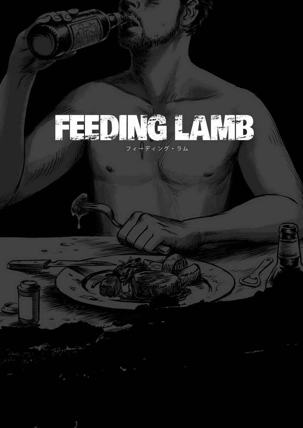 Page 2 Chapter 1.1 Feeding Lamb
