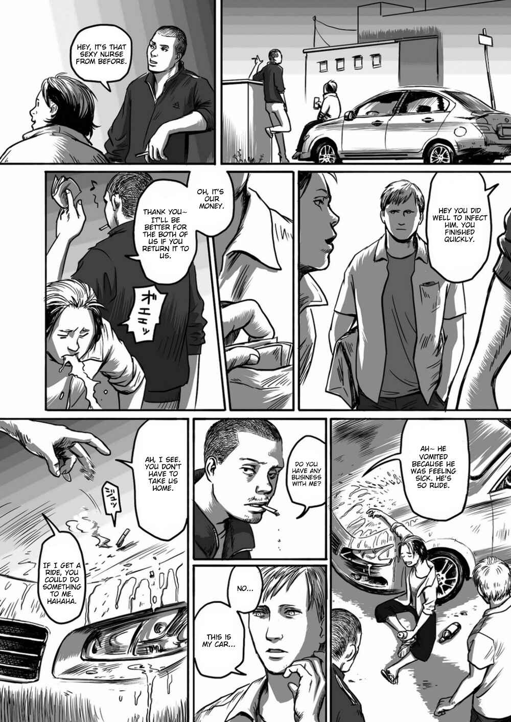 Page 37 Chapter 1.1 Feeding Lamb