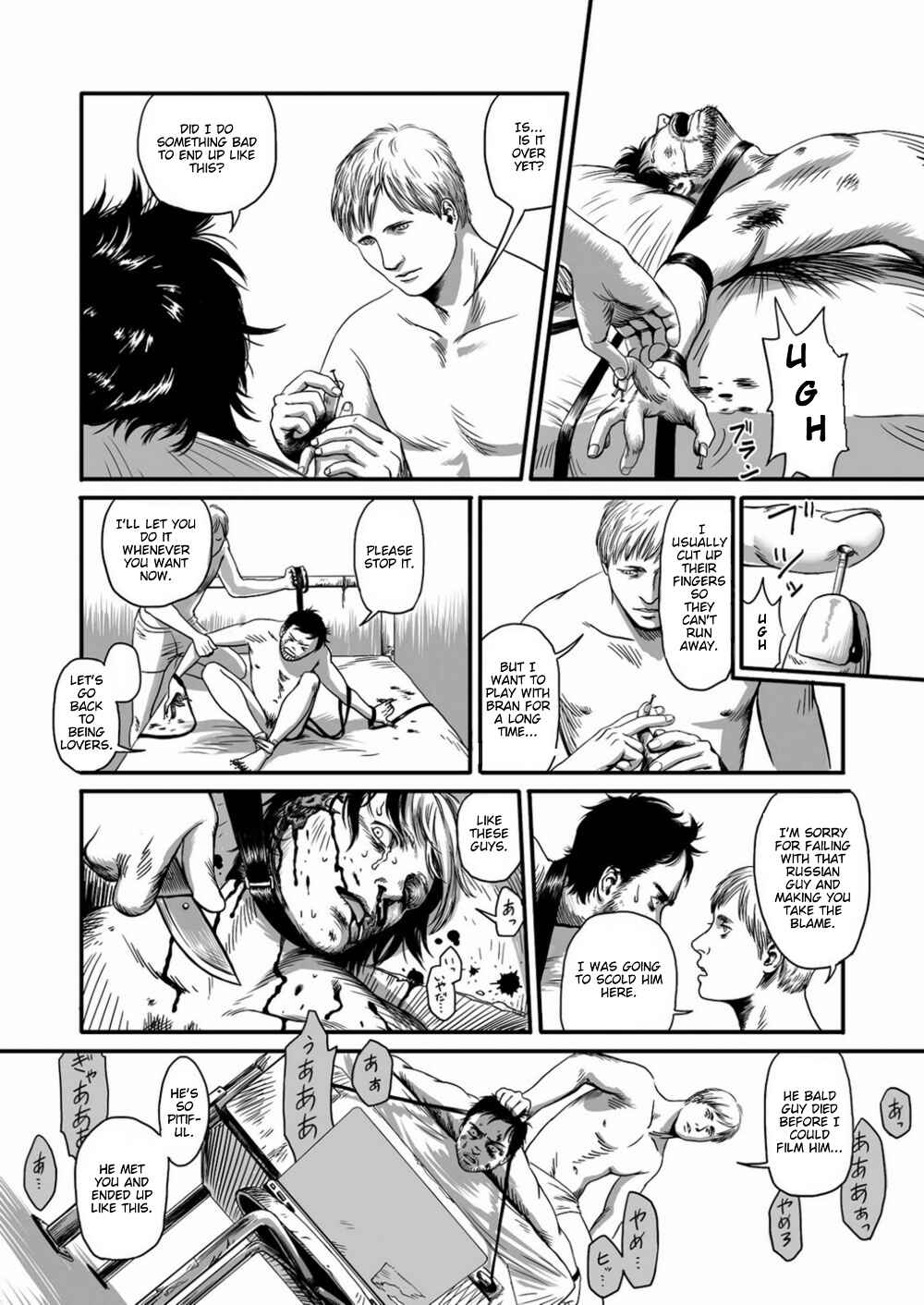 Page 23 Chapter 1.2 Feeding Lamb