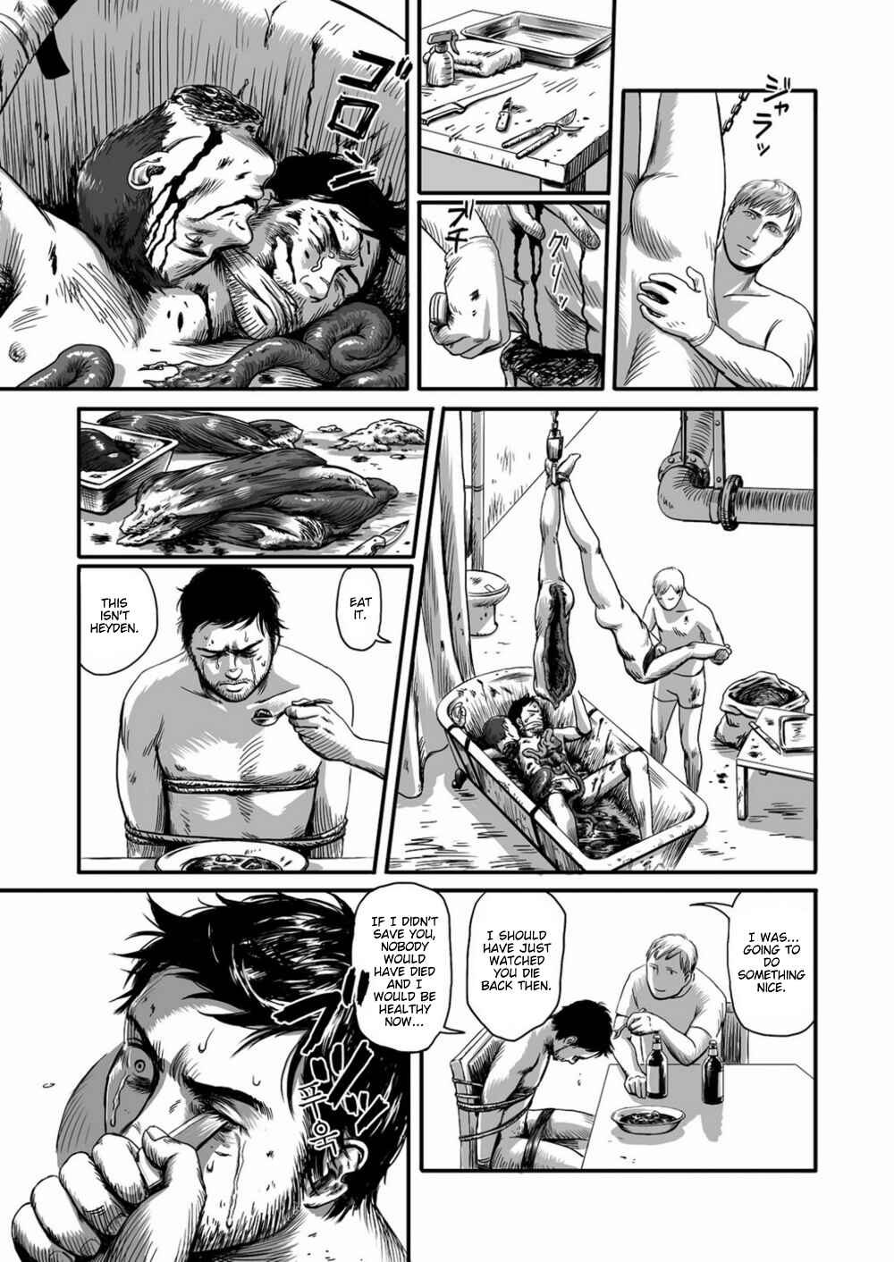 Page 33 Chapter 1.2 Feeding Lamb
