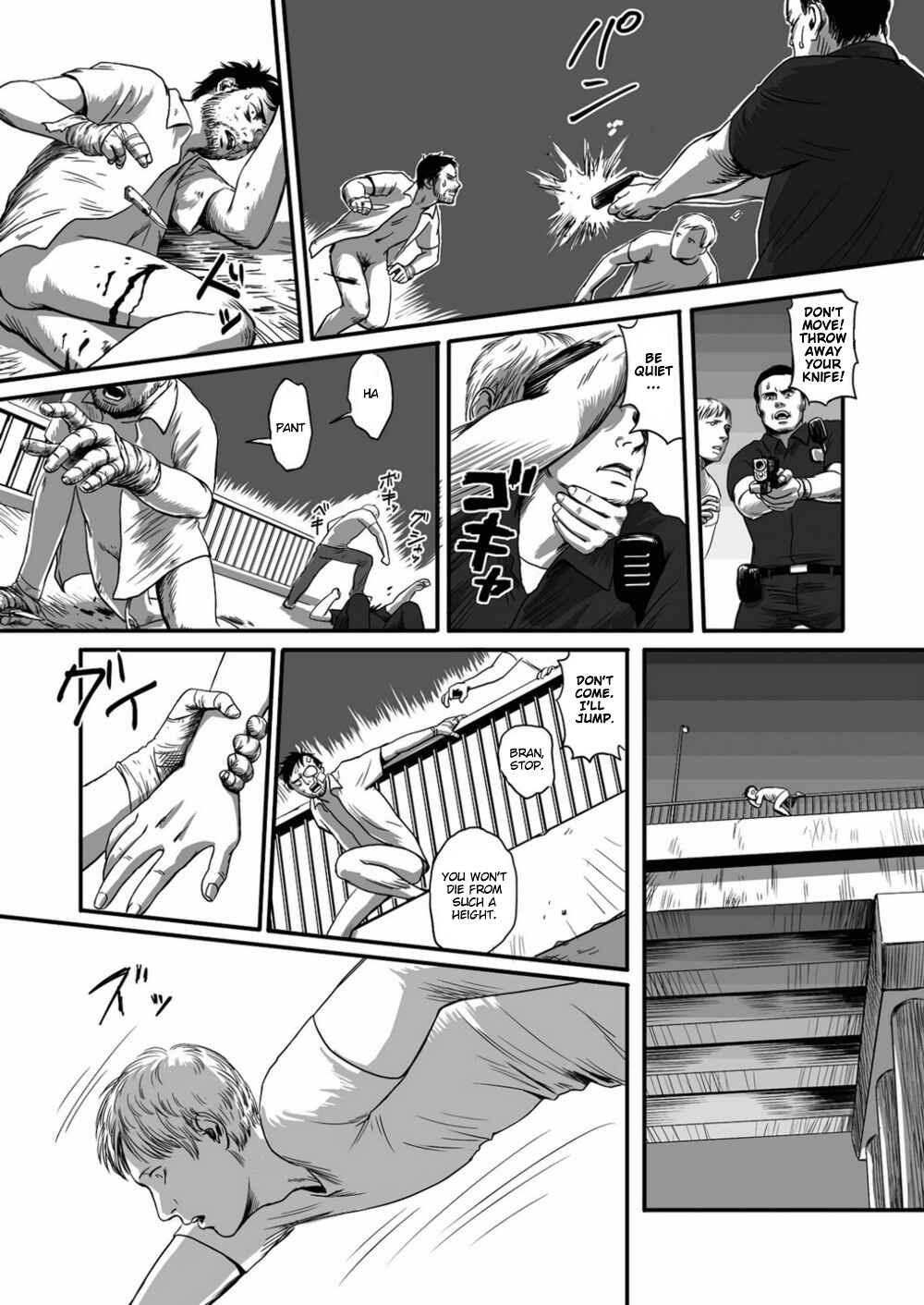 Page 39 Chapter 1.2 Feeding Lamb
