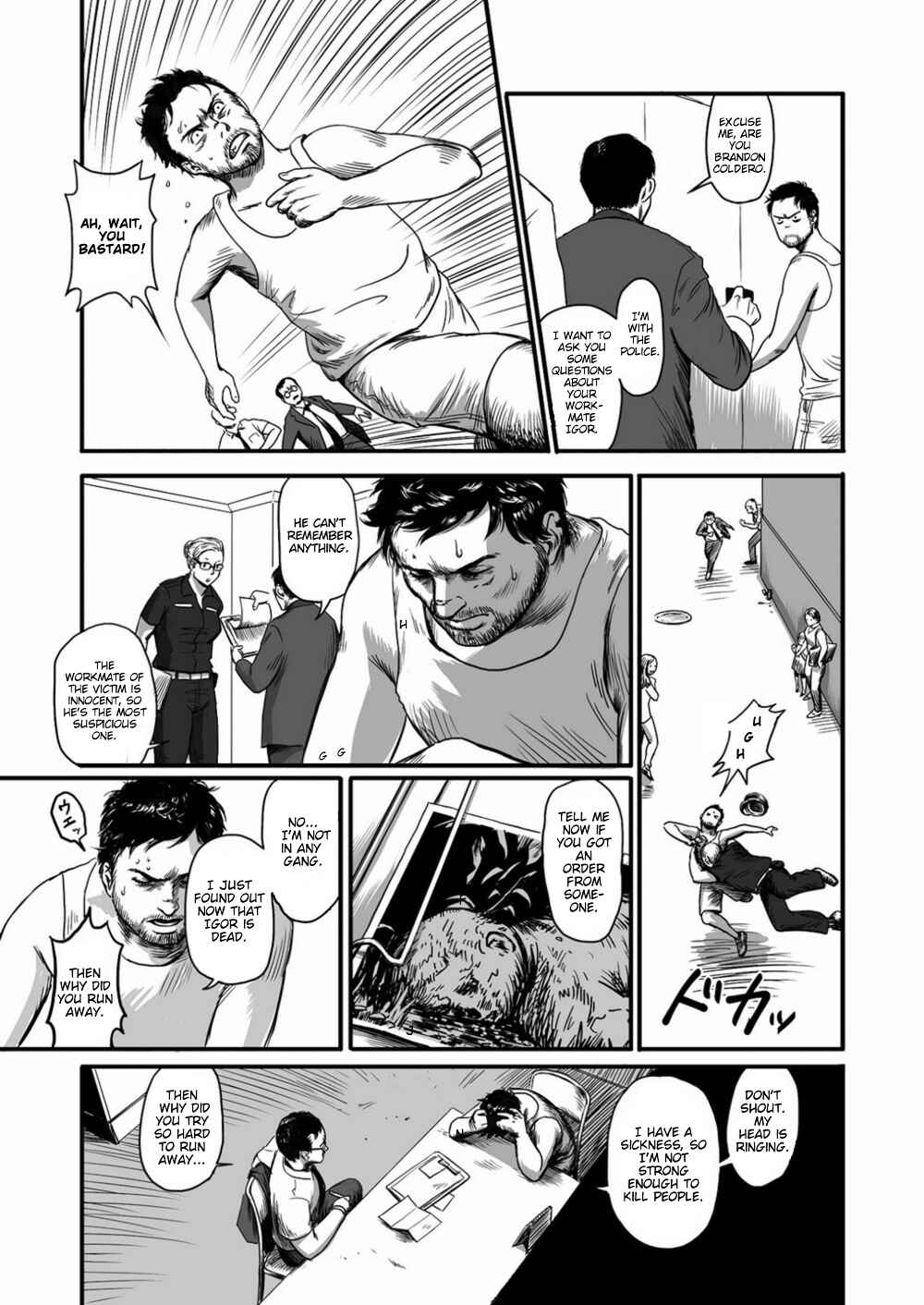 Page 4 Chapter 1.2 Feeding Lamb