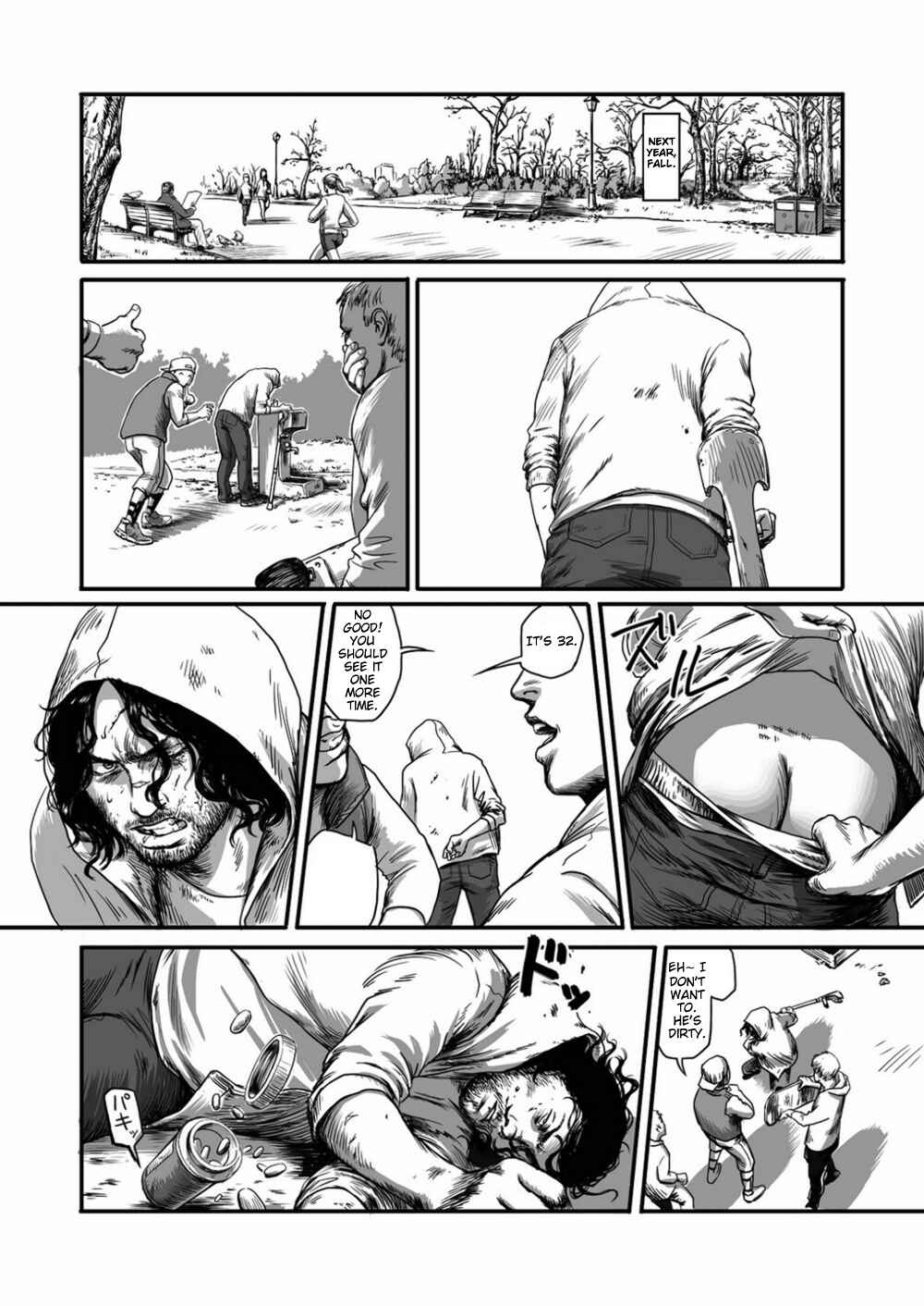 Page 42 Chapter 1.2 Feeding Lamb