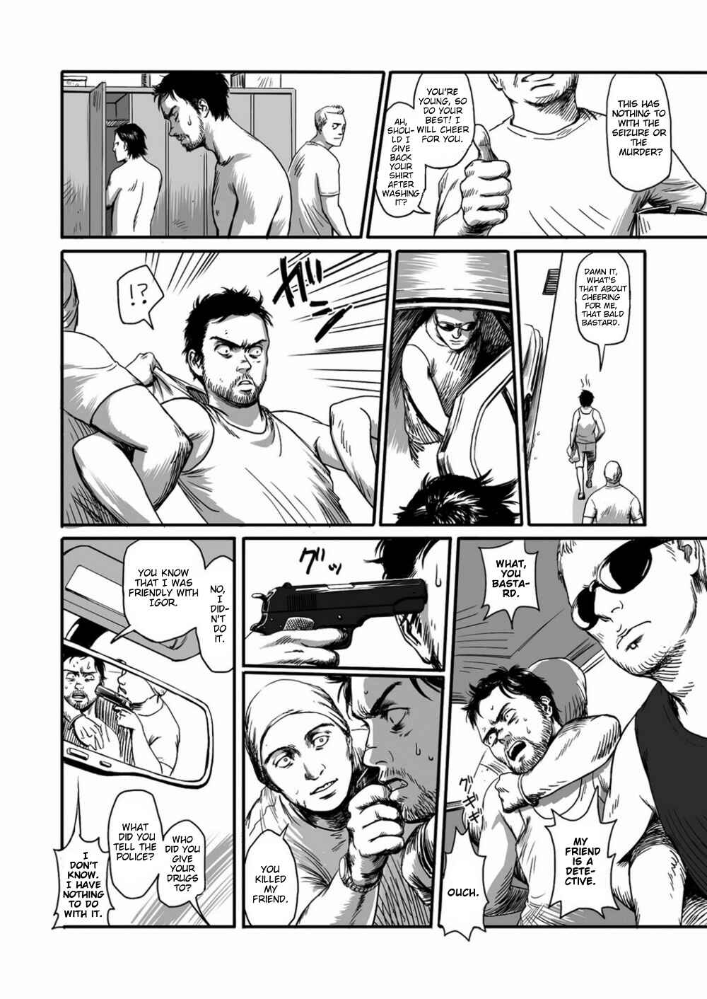 Page 9 Chapter 1.2 Feeding Lamb