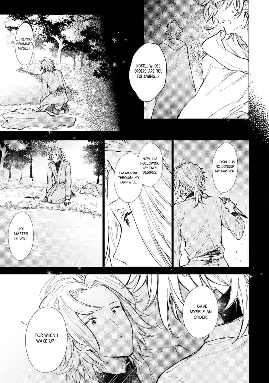 Page 23 Chapter 4 Renkinjutsushi to Ao no Tomoshibi