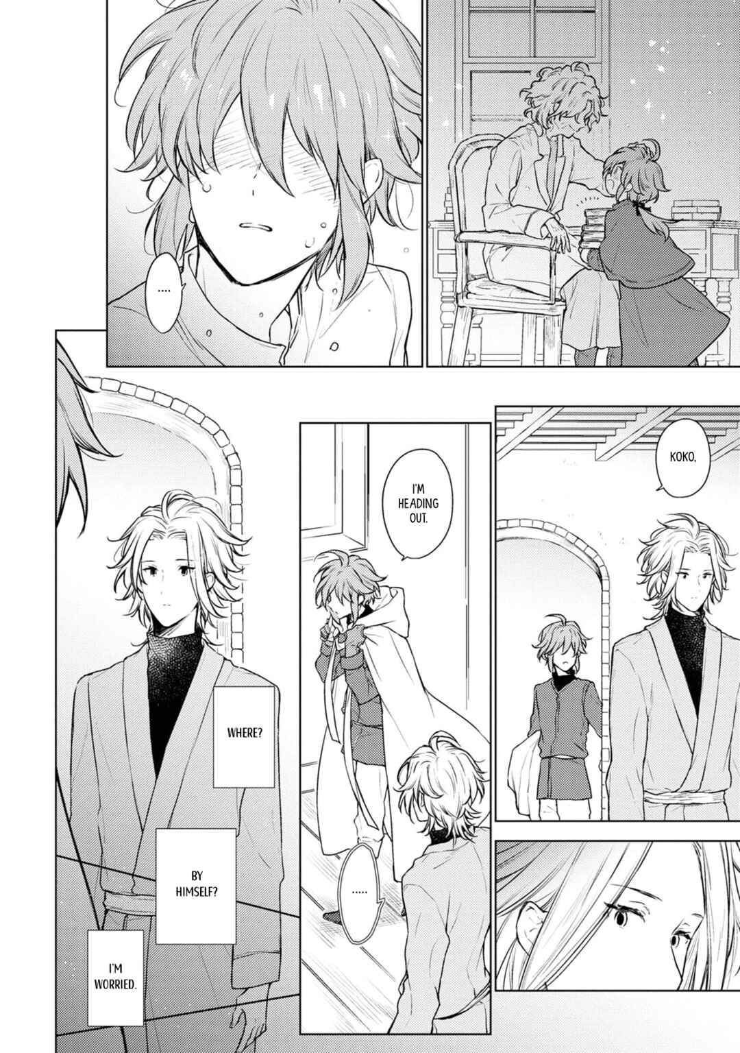 Page 11 Chapter 2 Renkinjutsushi to Ao no Tomoshibi
