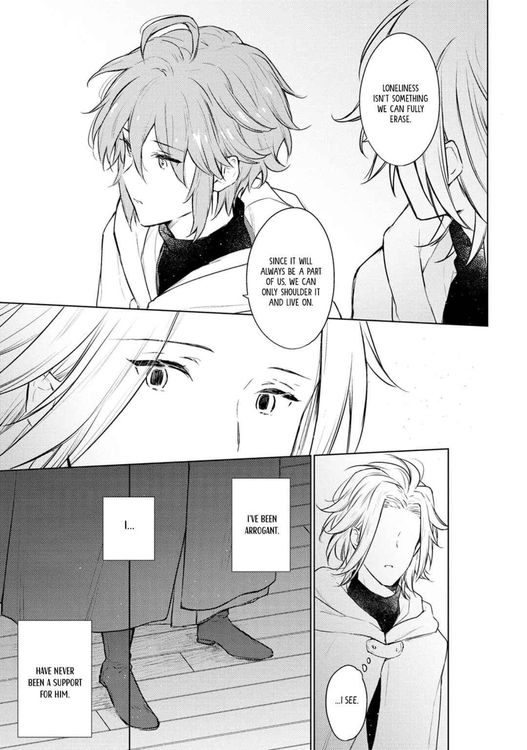 Page 18 Chapter 2 Renkinjutsushi to Ao no Tomoshibi