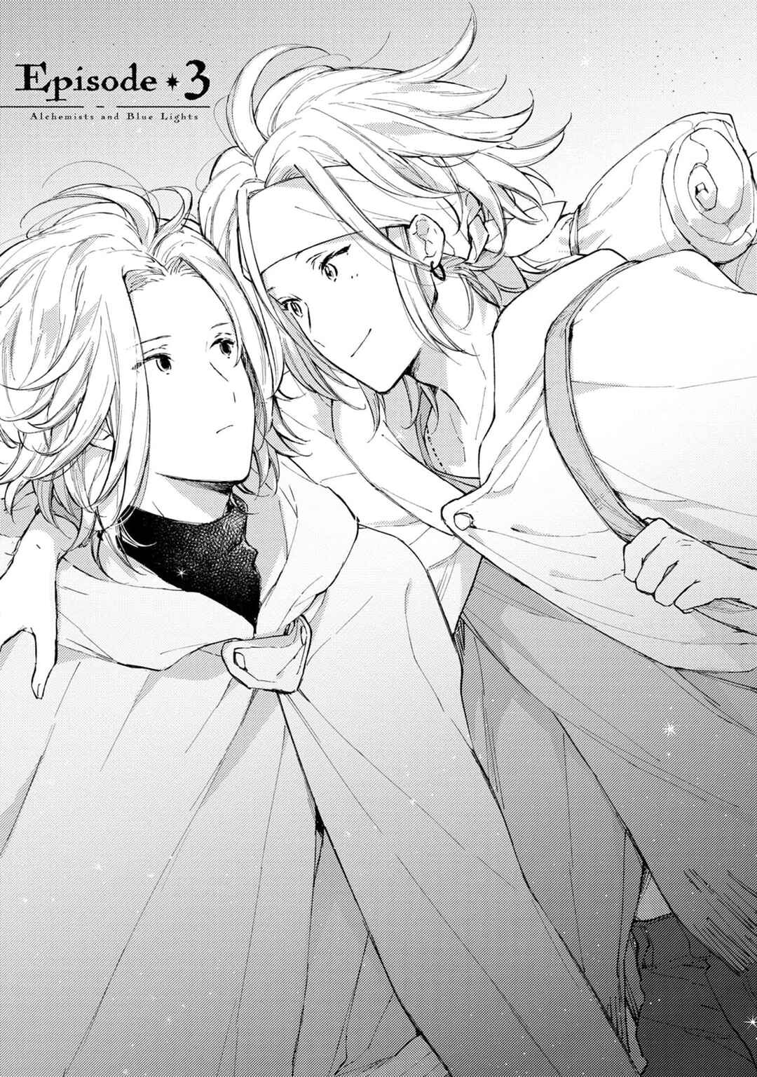 Page 2 Chapter 3 Renkinjutsushi to Ao no Tomoshibi