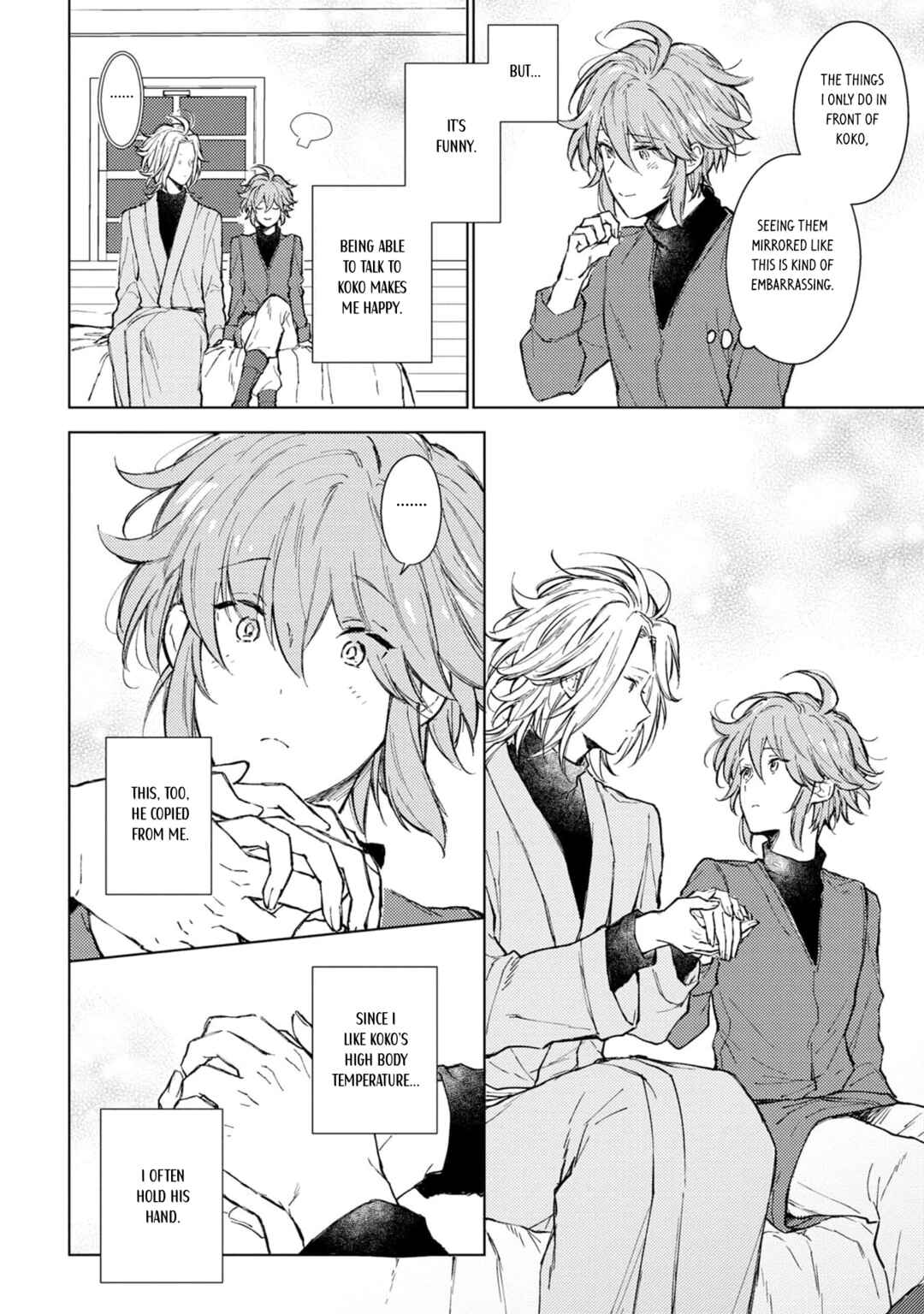 Page 29 Chapter 3 Renkinjutsushi to Ao no Tomoshibi