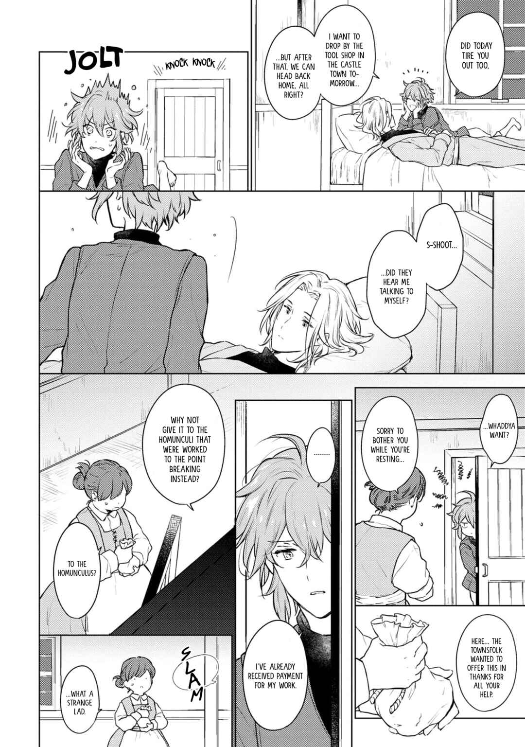 Page 16 Chapter 1 Renkinjutsushi to Ao no Tomoshibi