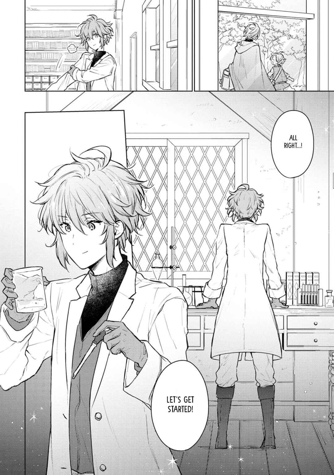 Page 24 Chapter 1 Renkinjutsushi to Ao no Tomoshibi