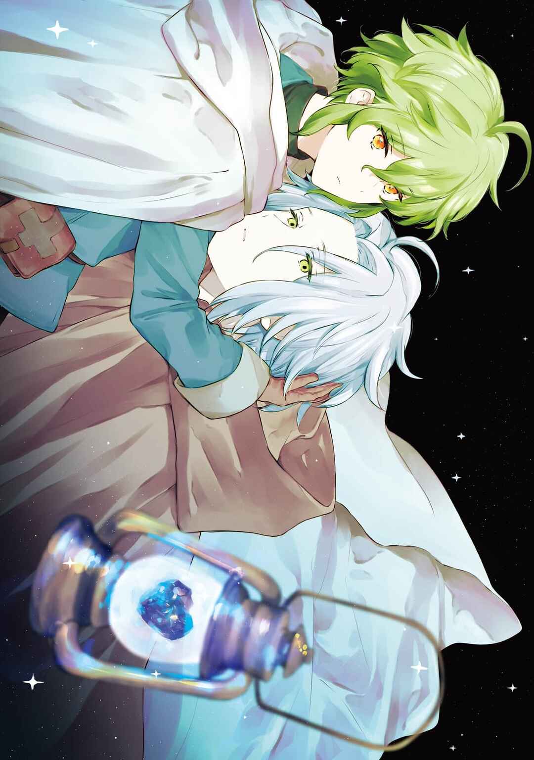 Page 3 Chapter 1 Renkinjutsushi to Ao no Tomoshibi