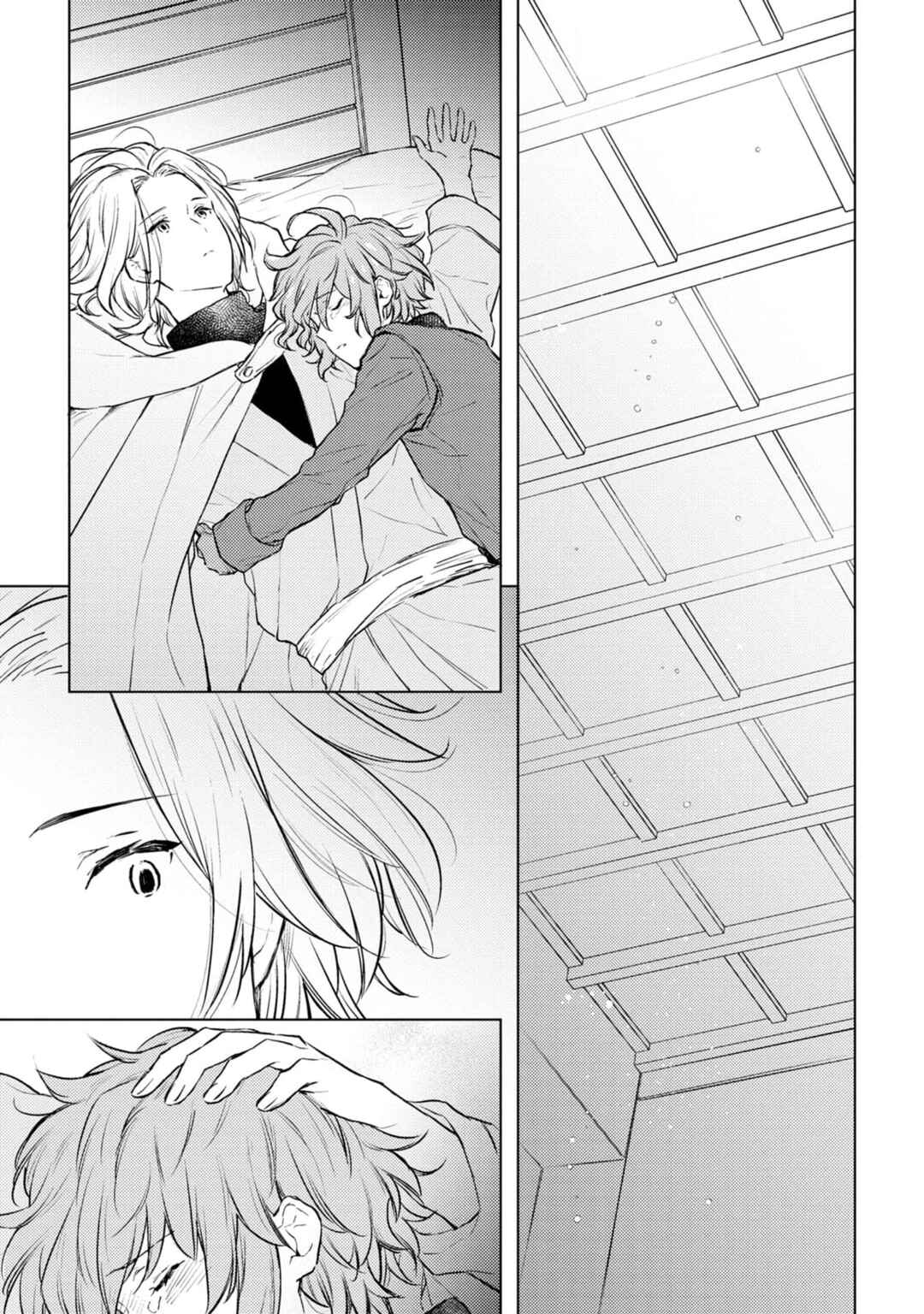 Page 39 Chapter 1 Renkinjutsushi to Ao no Tomoshibi